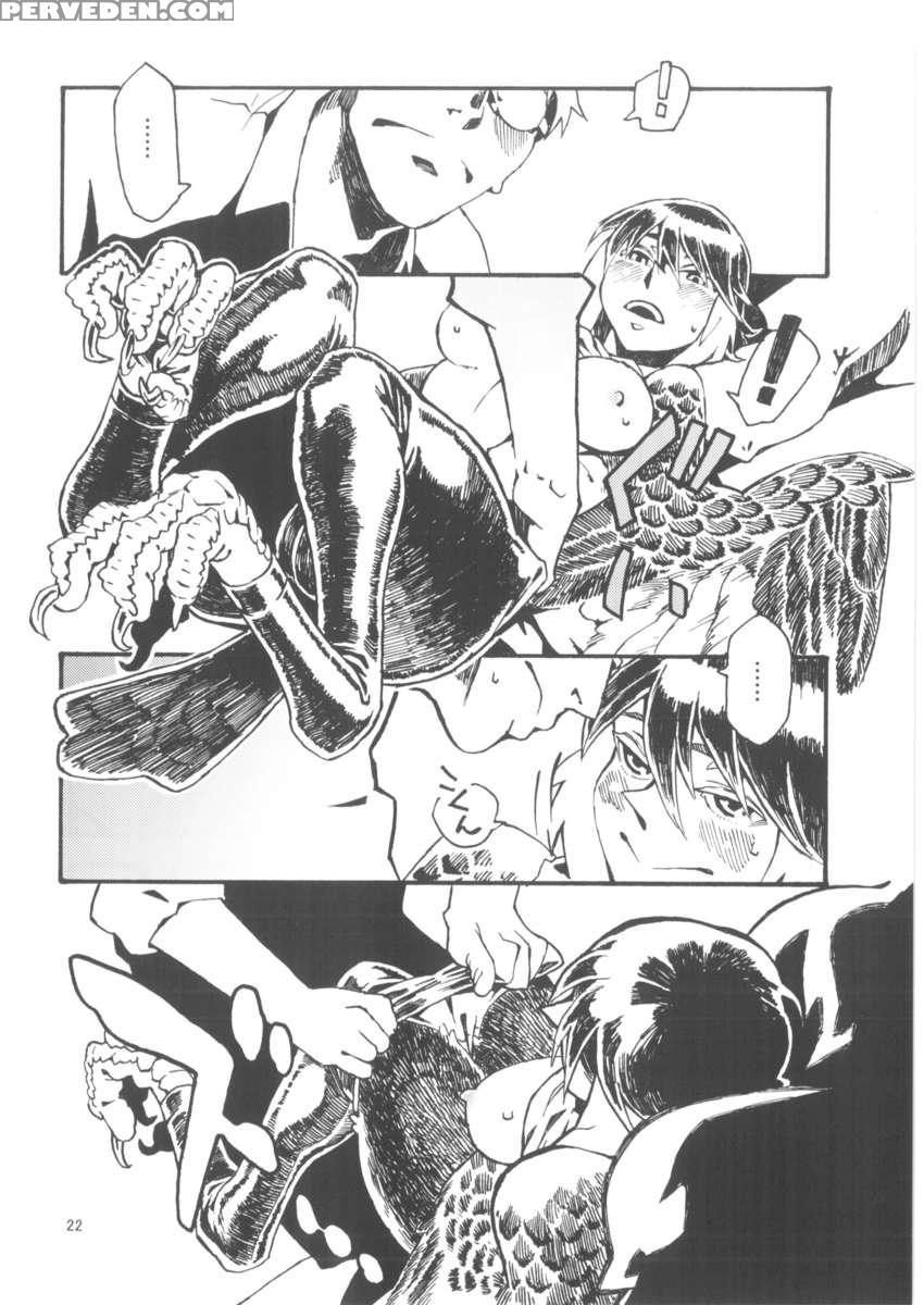 Jingai Shunman 06 Chapter 1000 Page 23